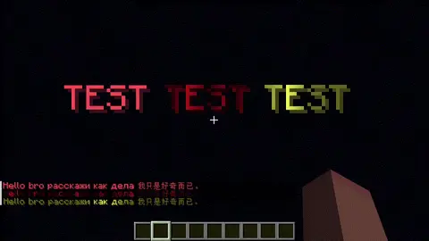 Text_effecter RP in-game preview
